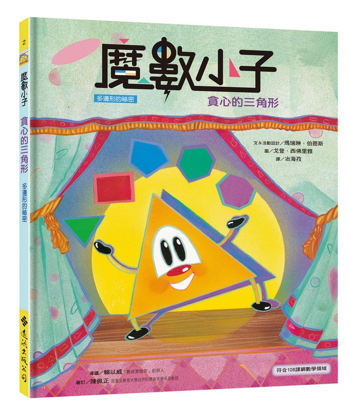 book1